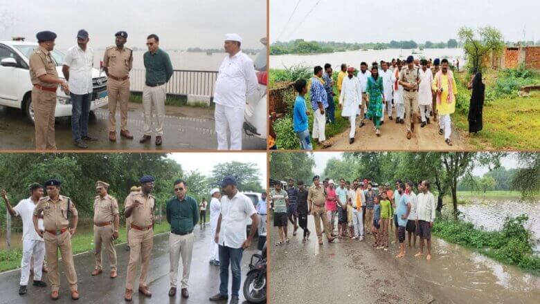 बांदा में बाढ़, डीआईजी-कमिश्नर और DM-SP ने किया क्षेत्रों का दौरा-दिए जरूरी निर्देश