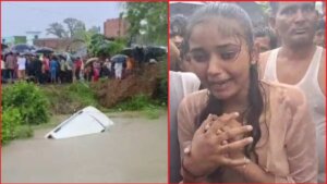 Major accident in UP, 11 people died - four in hospital
