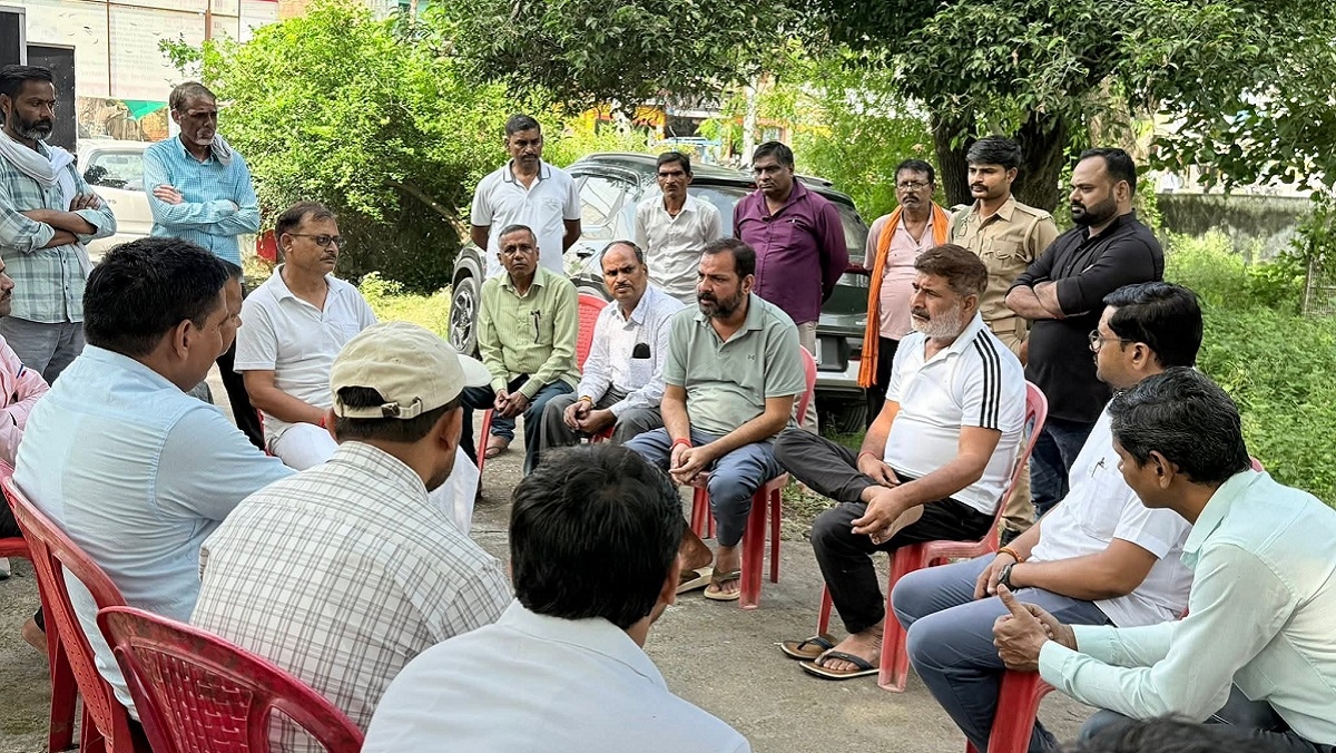 Banda MLA consoled bereaved family