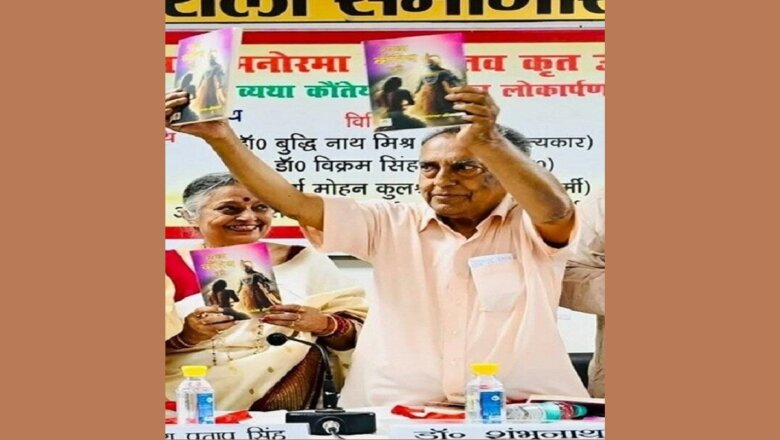 लखनऊ: संबोधन देते-देते गिरे पूर्व मुख्य सचिव डॉ. शंभुनाथ का निधन