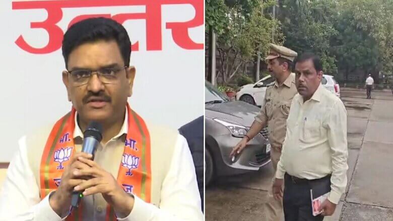 यूपी में मंत्री का PS महिला से अश्लीलता में हुआ गिरफ्तार-खुद मिनिस्टर ने किया पुलिस के हवाले