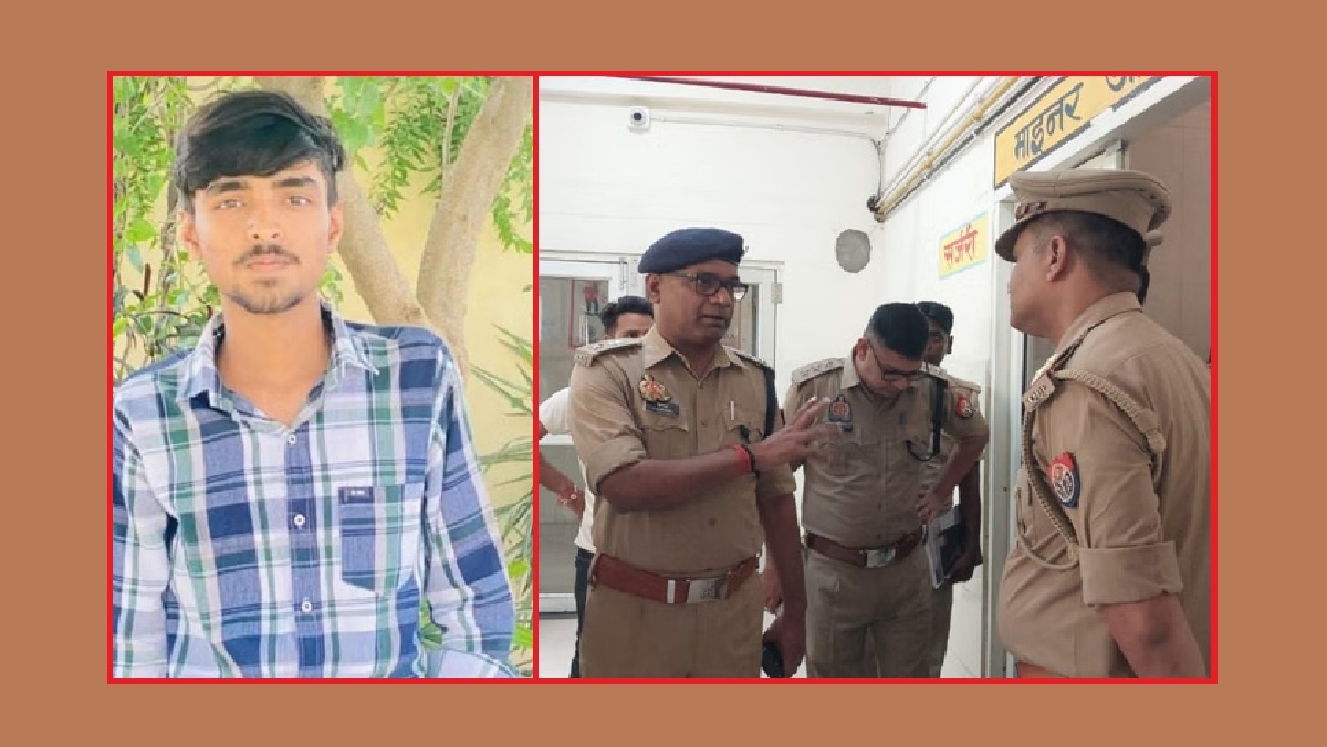 UP: Murder in Ghazipur school 9th class student stabbed 10th class student 