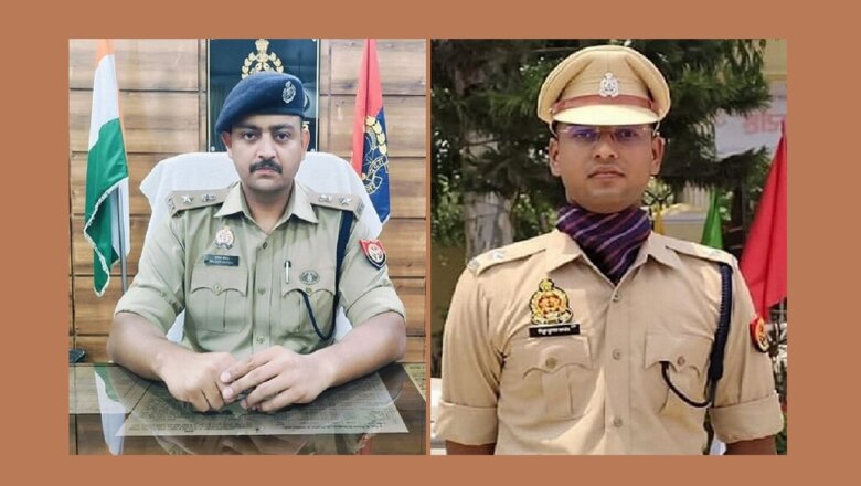 बांदा SP पलाश बंसल की नई पहल, CO पीयूष पांडे संभालेंगे अतर्रा थाने की बागडोर