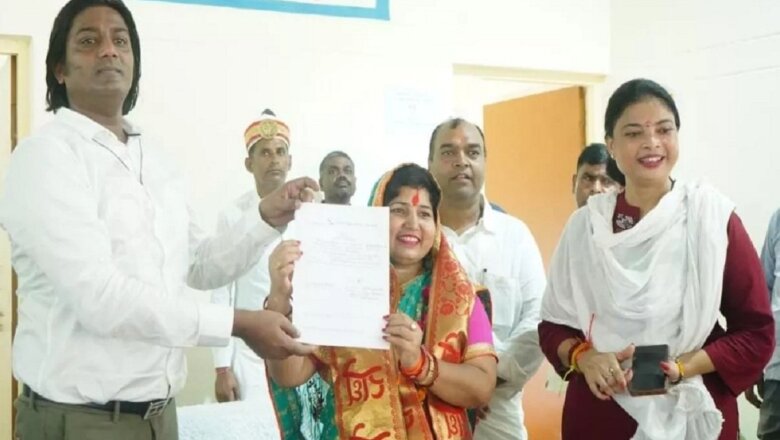 सीतापुर: मिश्रिख उपचुनाव जीती भाजपा, महमूदाबाद में निर्दलीय आगे