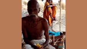 Tragic incident in Banda-old couple died due to wall collapse