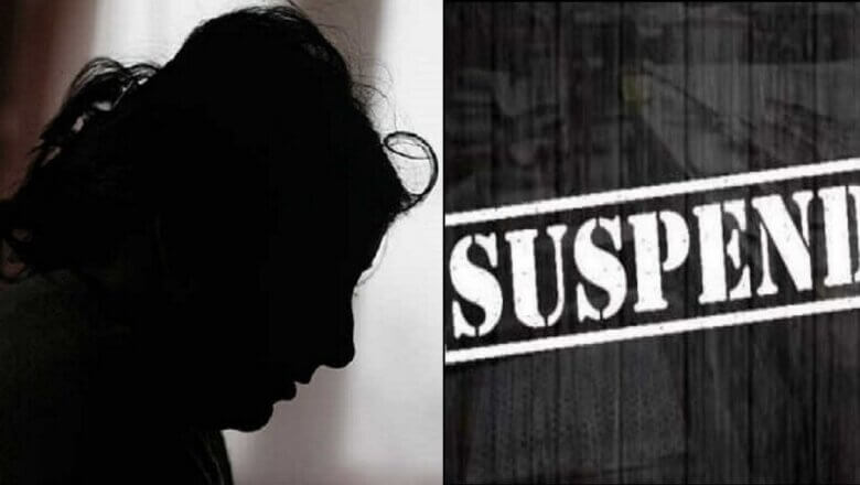 यूपी: महिला अधिकारी का यौन शोषण मामले में मथुरा के उपायुक्त (राज्य कर) समेत 7 अफसर सस्पेंड