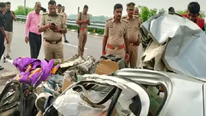 Mahoba News: बांदा के दो सगे भाइयों की हादसे में मौत-बुंदेलखंड एक्सप्रेसवे पर कार ट्रक में घुसी