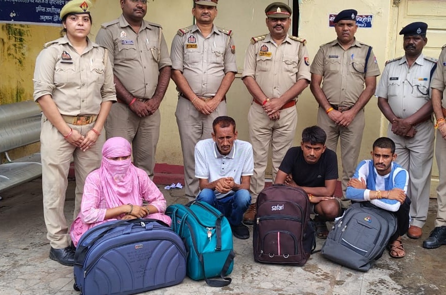 Four smugglers including husband and wife arrested at Banda Railway station by GRP