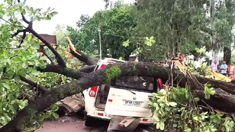 चित्रकूट में हादसा, बांदा के रिटायर्ड IFS अधिकारी और उनकी पत्नी की मौत, बेटा-पौत्र घायल