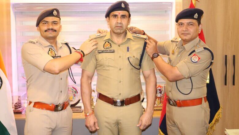 CO अनुज चौधरी का प्रमोशन-ASP बने, संभल में एक बयान से पाई थीं सुर्खियां