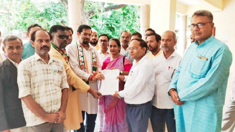 बांदा: कांग्रेसियों ने प्रोफेसर रविकांत मामले समेत अन्य मांगों को लेकर ज्ञापन सौंपा