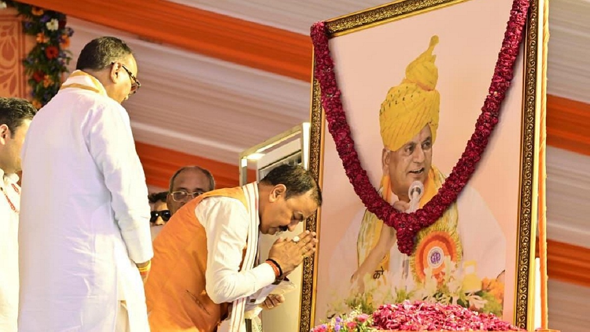 'Aligarh should be named Harigarh', Deputy CM Keshav Prasad Maurya raised issue