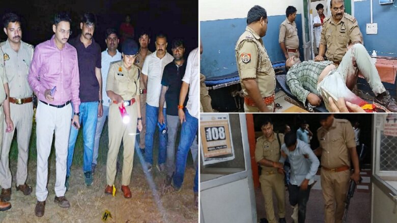 Breaking: बांदा में एनकाउंटर-असली पुलिस की ‘नकली’ से मुठभेड़-ईरानी गैंग के दो बदमाशों गिरफ्तार