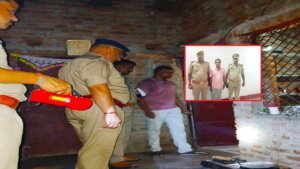 Husband brutally murdered his wife with an axe in Banda