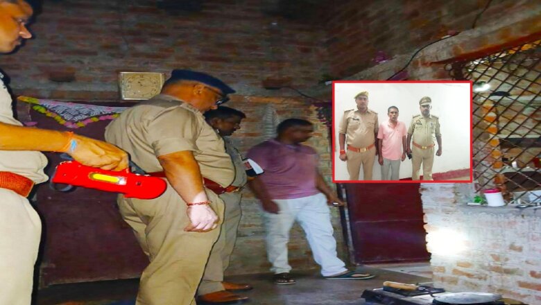 Breaking: बांदा में पति ने सोते समय कुल्हाड़ी मारकर की पत्नी की निर्मम हत्या