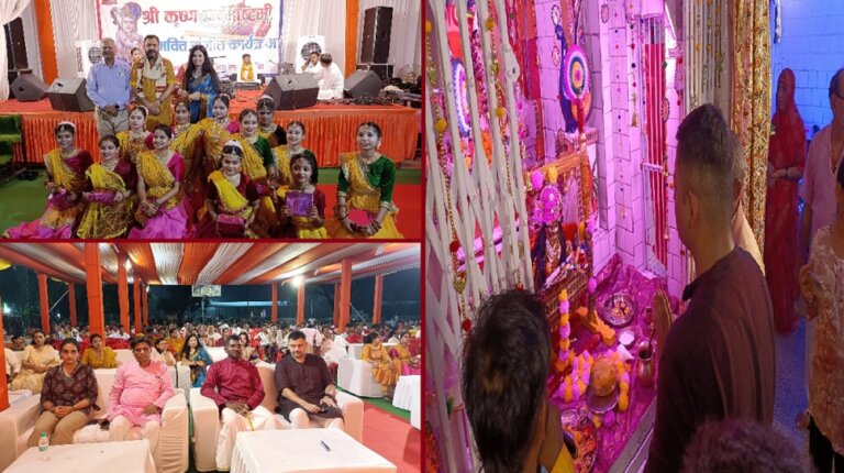 Banda: There was lot of excitement in police line on occasion of Janmashtami