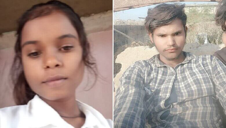 बांदा-छतरपुर: सांप के काटने से छात्रा समेत दो की मौत