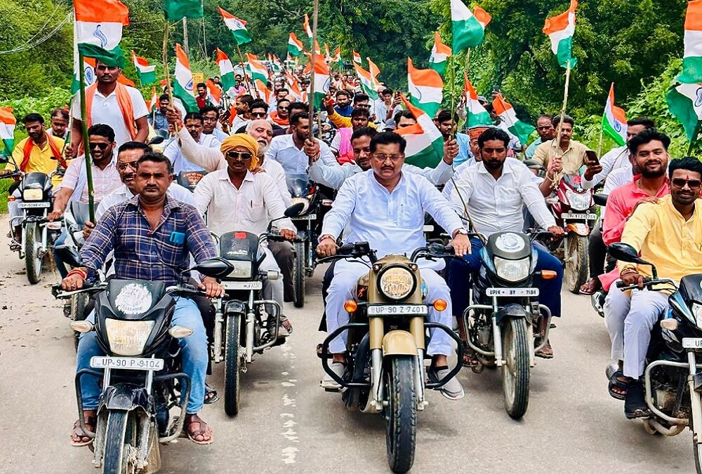 Tiranga Yatra started with Jai Hind slogans under leadership of Banda Minister