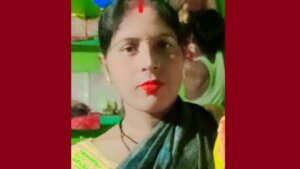 Banda: Questions raised over woman's death