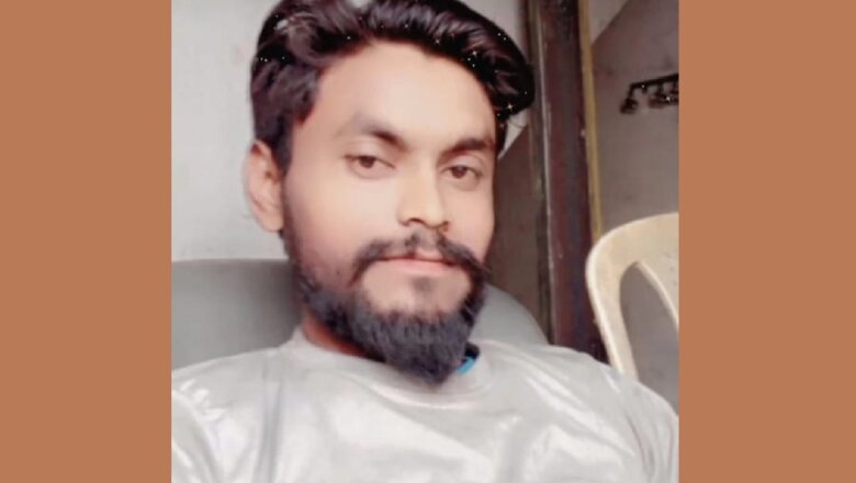 Banda: युवक का शव आंगन में फांसी पर लटकता मिला-जेल से छूटा था 6 महीने पहले..
