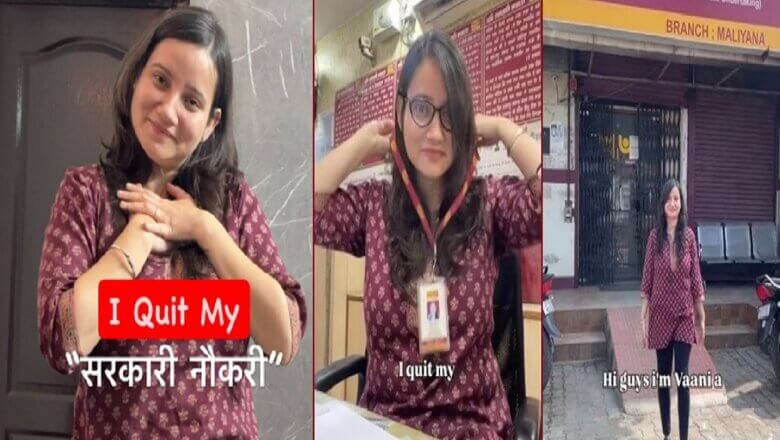 29 साल की लड़की ने एक झटके में छोड़ी सरकारी बैंक की नौकरी-वीडियो शेयर कर बताई यह वजह..