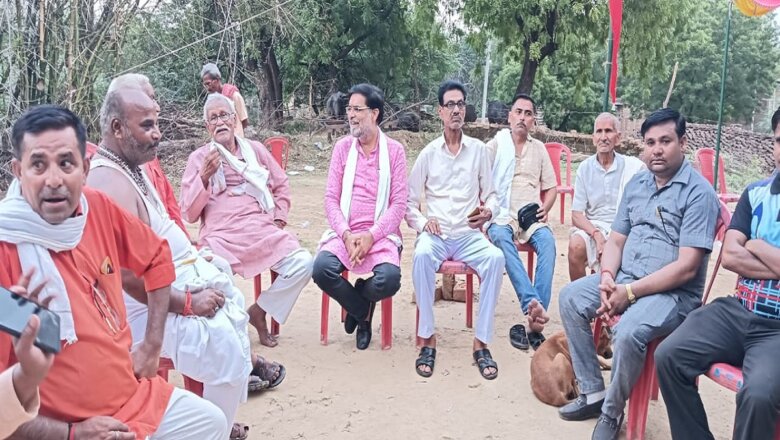 बांदा: मंत्री के क्षेत्र में भी खाद संकट-कांग्रेसियों ने दी आंदोलन की चेतावनी