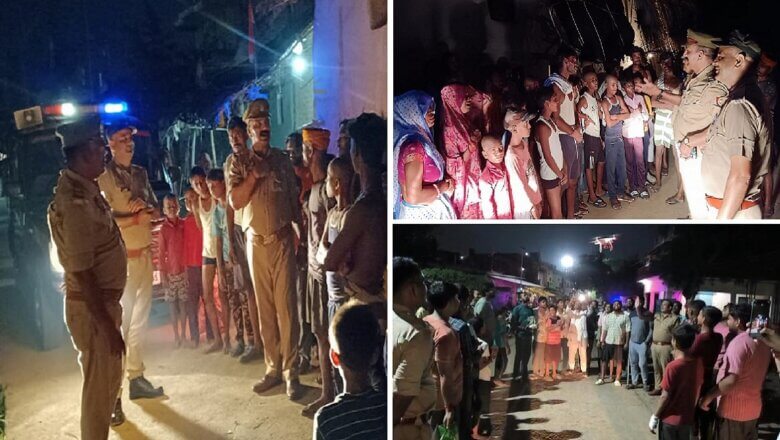 बांदा SP की अपील: चोरी और ड्रोन से जुड़ीं अफवाहों से बचें लोग-शरारती तत्वों पर होगी कार्रवाई