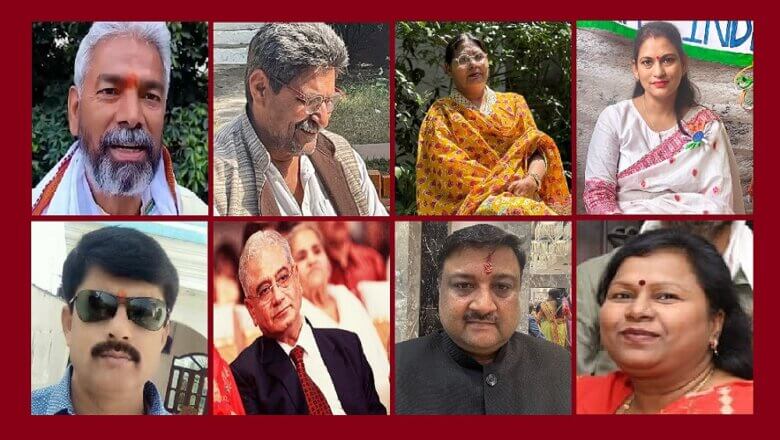 विडंबना: बांदा में एक भी ह्रदय रोग विशेषज्ञ डाॅक्टर नहीं, पढ़िए! क्या बोले-प्रबुद्धजन..