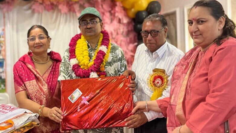 Banda: आकाशवाणी के सजल रेंडर सेवानिवृत, विदाई समारोह