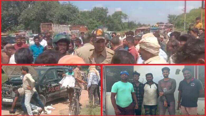 बांदा: कानपुर से डायल 112 गाड़ी ले जा रहे थे केरल के लोगों को चोर समझ पीटा-पुलिस ने बचाया