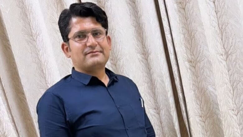 बिजनौर: नायब तहसीलदार ने गोली मारकर दी जान-वजह तलाशने में जुटी पुलिस