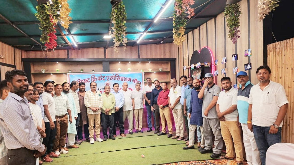 'Cricket discussion' organized under the aegis of District Cricket Association in Banda