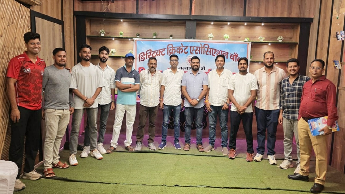 'Cricket discussion' organized under the aegis of District Cricket Association in Banda
