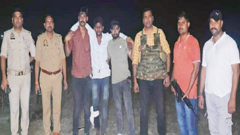 बांदा में एनकाउंटर, बाइक लूटकर भागे 3 बदमाश गिरफ्तार-एक को लगी गोली