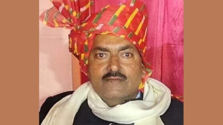 दुखद: बांदा में हादसा, अधिवक्ता संघ के पूर्व अध्यक्ष की मौत-परिवार में मचा कोहराम