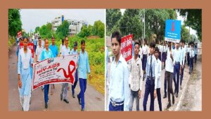 Banda: Officials took out an AIDS awareness rally with school children