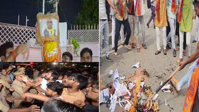 लखनऊ: ABVP कार्यकर्ताओं ने मंत्री का पुतला फूंका-मुर्दाबाद के लगाए नारे