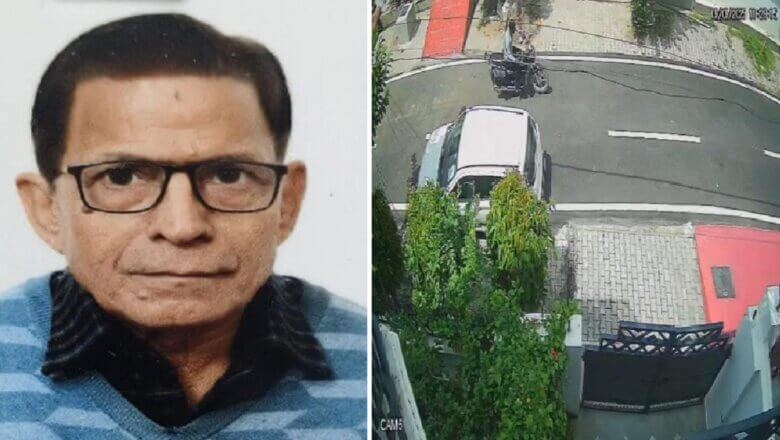 लखनऊ: नौकरानी तो नहीं PWD रिटायर अभियंता की हत्या का वजह? दो दिन से रुकी थी घर में..