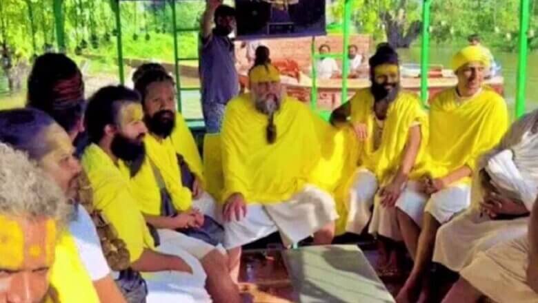 UP: संत प्रेमानंद महाराज जी ने स्‍टीमर पर बैठकर देखी बाढ़ की विभीषिका, कही यह बात..
