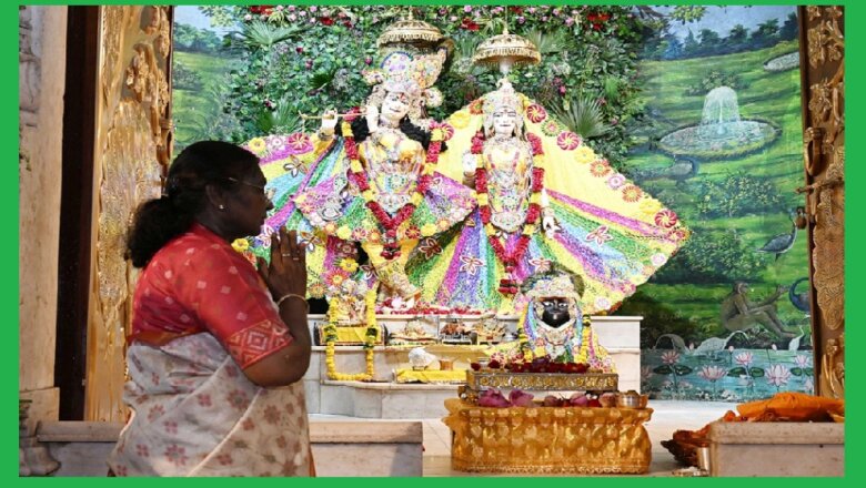 UP: वृंदावन में राष्ट्रपति द्रौपदी मुर्मू ने किए श्री बांके बिहारी के दर्शन  