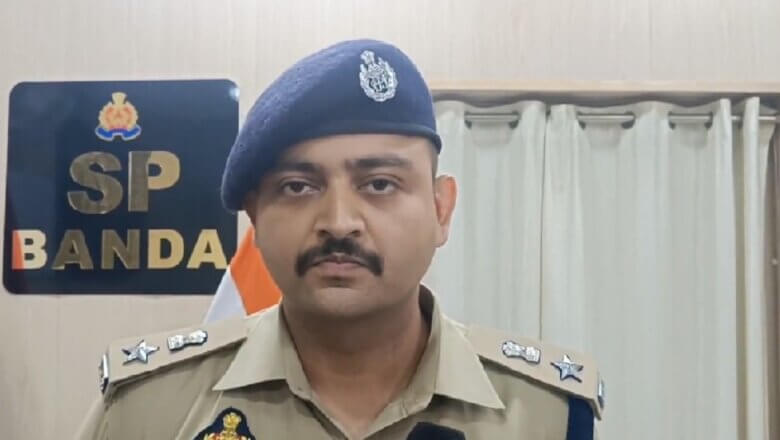 बांदा SP पलाश बंसल की बड़ी कार्रवाई, SO और सिपाही को किया सस्पेंड-रिश्वत लेते Video Viral का मामला..