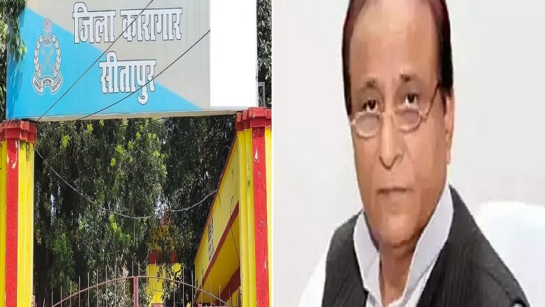Sitapur: Azam Khan released from jail - released after 23 months