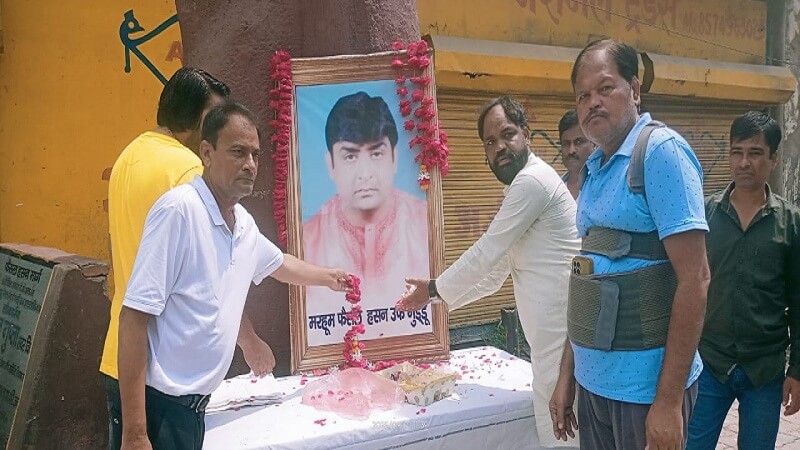 Unnao: Faisal Hasan remembered on his 20th anniversary