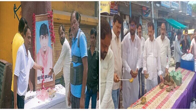 उन्नाव: बीसवीं बरसी पर फैसल हसन को किया याद