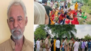 in Banda Farmer dies in accident-family-villagers block road and create ruckus