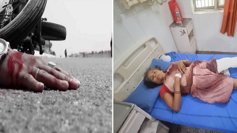 बांदा-चित्रकूट: रातभर बेहोश पड़े रहे चाचा-भतीजे..हादसे में दो की मौत-महिला समेत तीन घायल