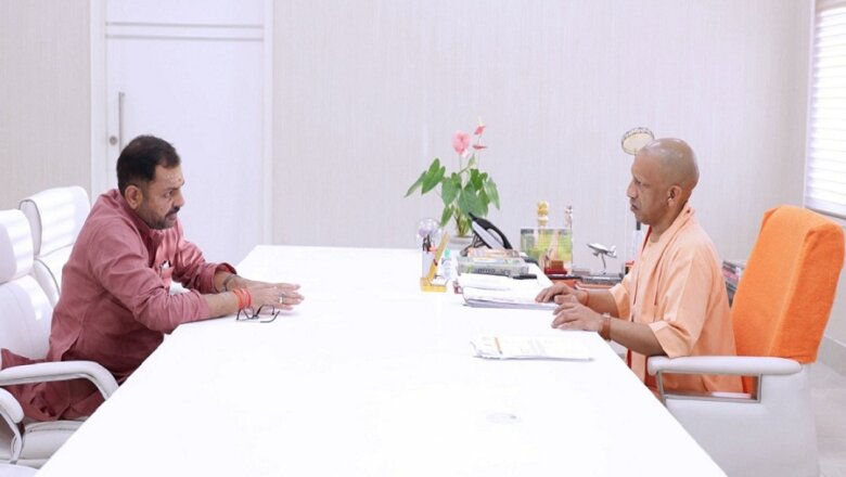 CM Yogi से मिले बांदा विधायक प्रकाश द्विवेदी-विकास कार्यों को लेकर चर्चा