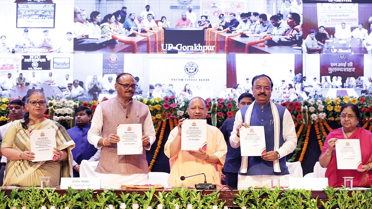 Lucknow: 'Mission Shakti-5.0' launched-CM Yogi releases SOP booklets