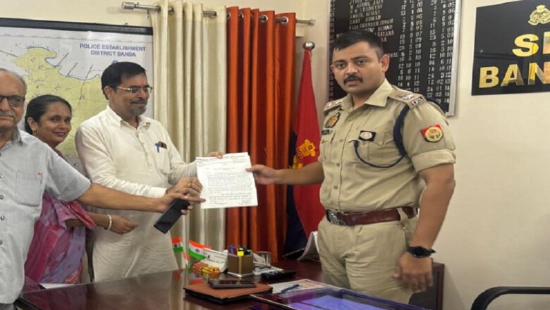 बांदा SP से मिला कांग्रेसी प्रतिनिधि मंडल, हमीरपुर-पैलानी से जुड़ा यह है पूरा मामला..