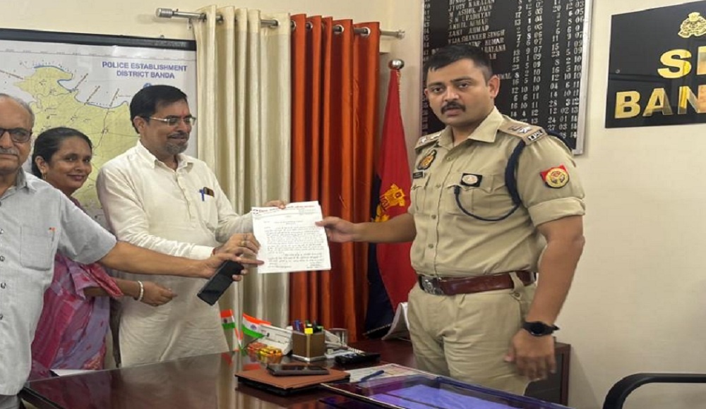 Banda: Congress delegation met SP